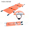 Aluminum alloy 2 fold stretcher for patient transfer