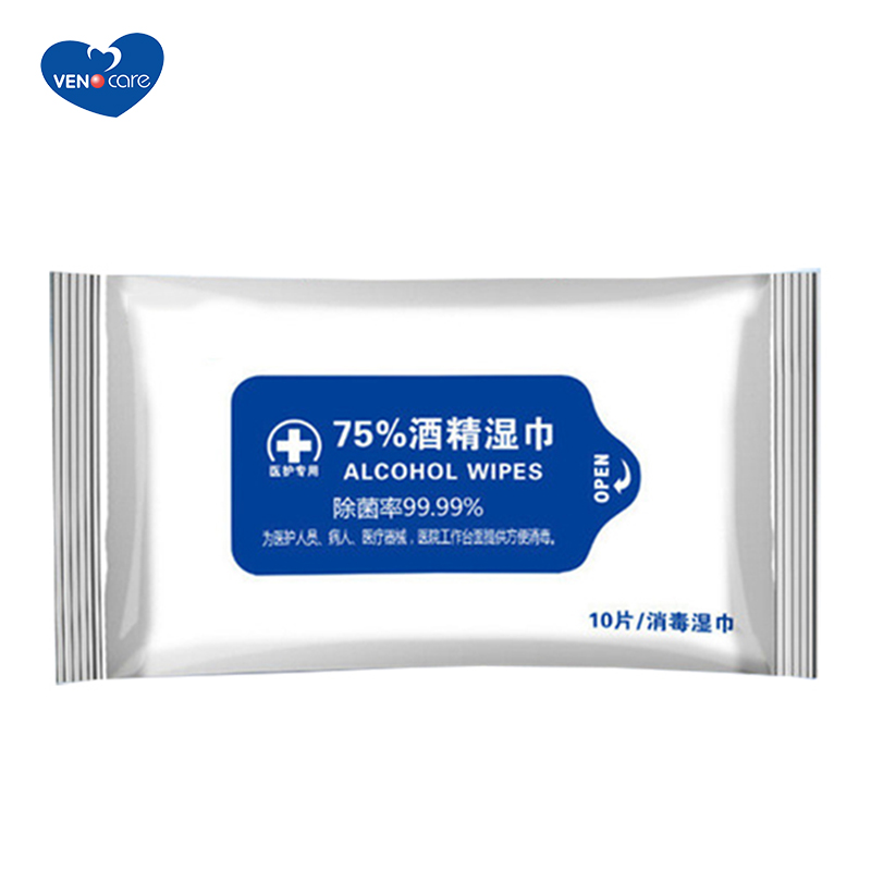 Alcohol wet wipes 75% alcohol wipes 