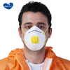 N95 Disposable Dust Mask Particulate Respirator