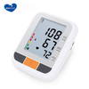  Digital Upper Arm Blood Pressure Monitor