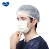 Disposable Face Mask 