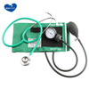 Home Use Sphygmomanometer and Stethoscope Kit