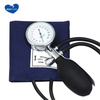 Palm Type Manual Aneroid Sphygmomanometer 