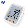  Digital Upper Arm Blood Pressure Monitor